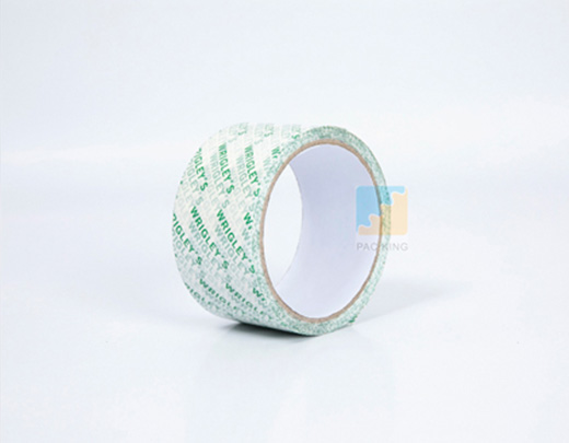 BOPP Security Tape