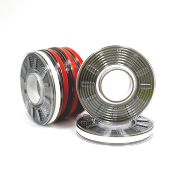Wire Trim Edge Cutting Tape