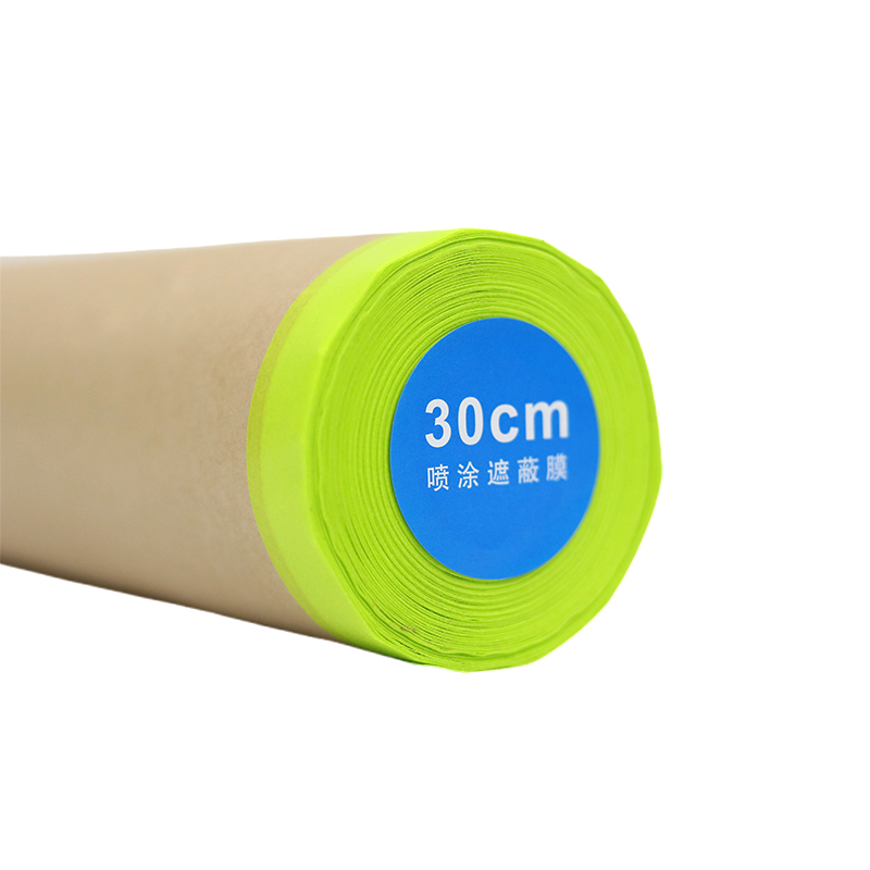 Kraft Paper Masking Film